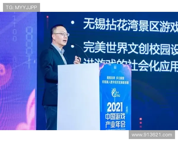 东营直播新浪潮：赋能产业升级与城市品牌传播